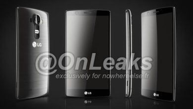 Noi randari, ne arata un smartphone LG G4 foarte frumos! smartphone LG G4