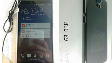 HTC One E9