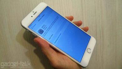 Apple distribuie actualizarea iOS 8.2 actualizarea iOS 8.2