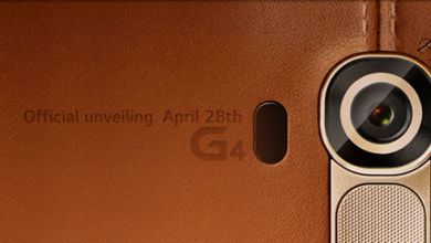 Modelul LG G4 cu carcasa din piele, partial dezvaluit chiar de LG Modelul LG G4 cu carcasa din piele