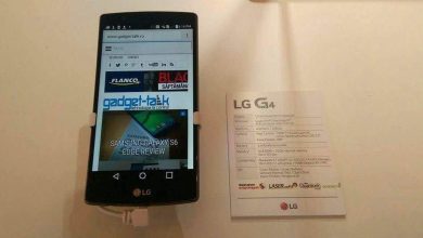EXCLUSIV: LG Electronics anunta LG G4, varful de gama pe 2015 LG Electronics anunta LG G4