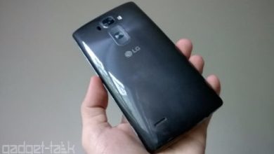 LG G Flex 2 doar 1.999 lei in acest weekend la QuickMobile. Vezi lista gadgeturilor cu pret redus. LG G Flex 2 doar 1.999 lei in acest weekend la QuickMobile. Vezi lista gadgeturilor cu pret redus.