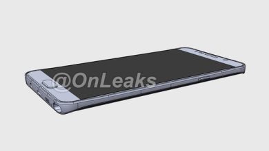 Asa ar putea arata Samsung Galaxy Note 5 (video) Note 5