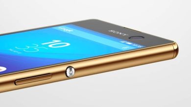 Xperia M5 a fost lansat astazi de Sony Mobile Xperia M5 a fost lansat astazi de Sony Mobile