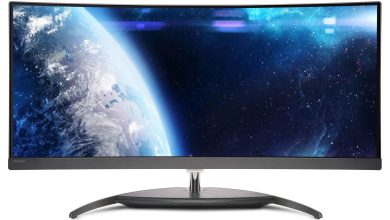 Philips lanseaza monitoare 5K la IFA 2015 Philips lanseaza monitoare 5K