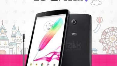 Tableta G Pad II 8.0 LGV498 anuntata oficial in Coreea de Sud Tableta G Pad II 8.0 LGV498