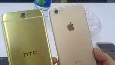 HTC Aero A9 apare in cateva imagini. Ar putea fi lansat cu un CPU deca-core, 4GB RAM HTC Aero A9 apare in cateva imagini. Ar putea fi lansat cu un CPU deca-core, 4GB RAM