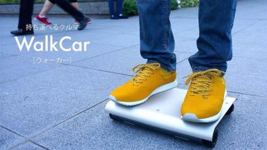 WalkCar - "masina" care incape intr-un rucsac walkcar