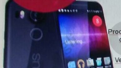 Specificatiile telefonului Nexus 5X si o imagine de prezentare