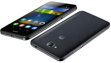 Huawei lanseaza Honor Play 5, smartphone 4G ieftin cu baterie de 4.000 mAh Honor Play 5