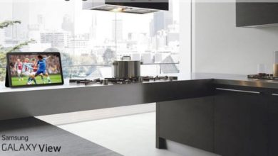 Galaxy View listata pentru precomenzi