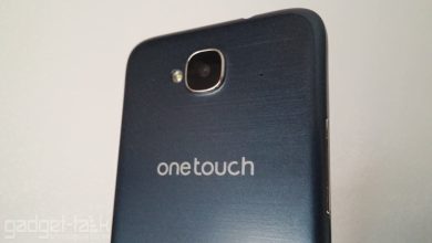 Alcatel TCL6070, un varf de gama neanuntat, cu specificatii interesante! Alcatel TCL6070