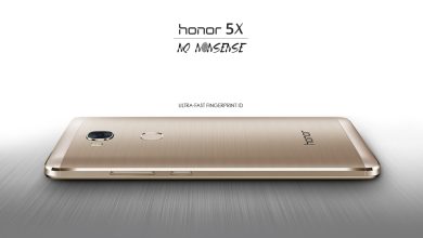 Pretul telefonului Huawei Honor 5X in Europa si data cand va fi disponibil Pretul telefonului Huawei Honor 5X in Europa si data cand va fi disponibil