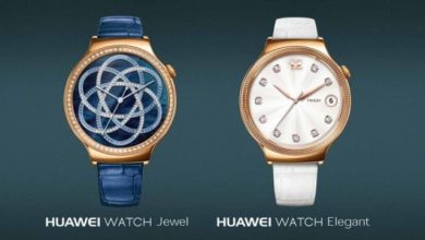 Huawei Watch Jewel si Watch Elegant anuntate la CES, dedicate femeilor Huawei Watch Jewel si Watch Elegant anuntate la CES, dedicate femeilor