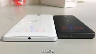 Doua telefoane Nokia neidentificate, apar intr-o galerie foto. Cum vi se par? Doua telefoane Nokia neidentificate, apar intr-o galerie foto. Cum vi se par?