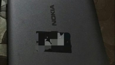 Prototip Nokia cu Android si carcasa metalica? Prototip Nokia cu Android si carcasa metalica?