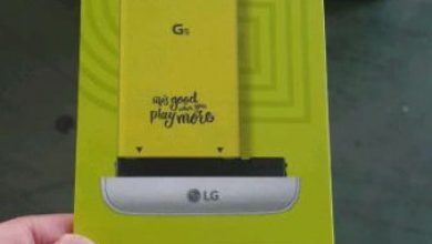 LG G5 va avea un slot modular, imaginile o confirma! LG G5 va avea un slot modular, imaginile o confirma!