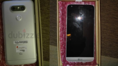 LG G5 si Samsung Galaxy S7 edge dezvaluite intr-o serie de fotografii