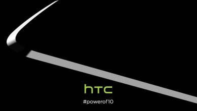 HTC ne tachineaza cu lansarea lui One M10! HTC ne tachineaza cu lansarea lui One M10!
