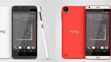 HTC A16, un smartphone deosebit din gama Desire? HTC A16, un smartphone deosebit din gama Desire?