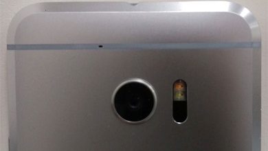 HTC ne tachineaza cu lansarea lui One M10! HTC ne tachineaza cu lansarea lui One M10!