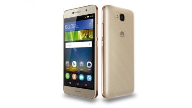 Huawei lanseaza Y6 Pro, cu camera de 13MP, Lollipop si o baterie de 4.000 mAh Huawei lanseaza Y6 Pro, cu camera de 13MP, Lollipop si o baterie de 4.000 mAh