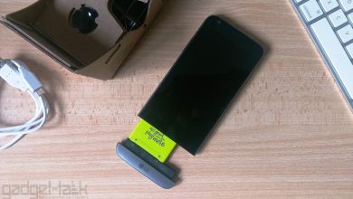 LG la cel mai mare profit incasat in perioada Ianuarie - Martie, in ultimii 2 ani LG la cel mai mare profit incasat in perioada Ianuarie - Martie, in ultimii 2 ani