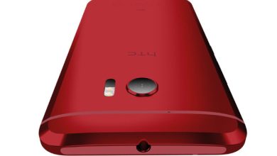 HTC 10 Rosu exista. Iata primele imagini ale acestei versiuni! HTC 10 Rosu exista. Iata primele imagini ale acestei versiuni!
