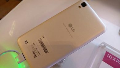 LG X Power si LG X Style, lansate subtil de producator, in Europa LG X Power si LG X Style