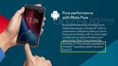 Moto G4 Plus va primi actualizare de software la Android O, anul viitor Moto G4 Plus va primi actualizare de software la Android O, anul viitor