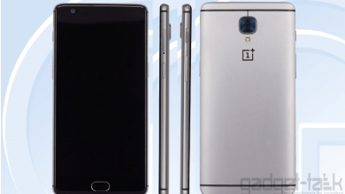 Se confirma designul final al telefonului OnePlus 3 (Imagini oficiale) Se confirma designul final al telefonului OnePlus 3 (Imagini oficiale)