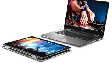 Inspiron 7000, primul 2-in-1 de 17", parte din noua gama de laptopuri Dell Inspiron Inspiron 7000, primul 2-in-1 de 17", parte din noua gama de laptopuri Dell Inspiron