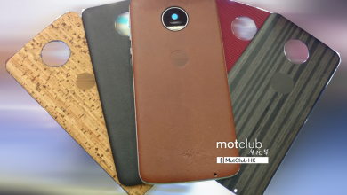 Lenovo Moto Z soseste cu o sumedenie de capace de schimb, cu diferite texturi Lenovo Moto Z soseste cu o sumedenie de capace de schimb, cu diferite texturi