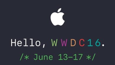 Ce va anunta Apple la conferinta WWDC16? [13 - 17 iunie 2016]