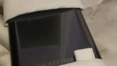 Cum arata Galaxy Note 7, phabletul cu tehnologie de scanare a retinei Cum arata Galaxy Note 7, phabletul cu tehnologie de scanare a retinei