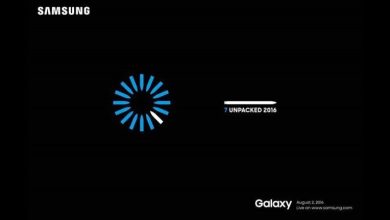 Samsung invita presa la evenimentul Mobile Unpacked