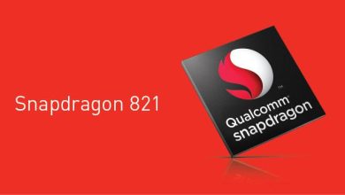 Qualcomm anunta procesorul Snapdragon 821, cu 10% mai performant ca 820 Qualcomm anunta procesorul Snapdragon 821, cu 10% mai performant ca 820
