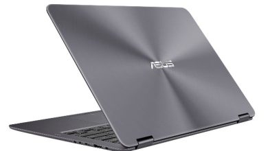 ZenBook Flip UX360CA, cu ecran rotativ la 360°, disponibil in Romania ZenBook Flip UX360CA, cu ecran rotativ la 360°, disponibil in Romania