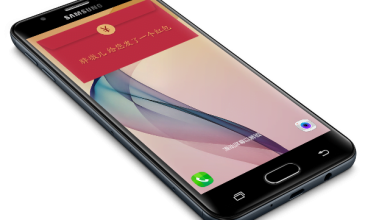 Samsung lanseaza Galaxy On7 2016, cu procesor octa-core Snapdragon Samsung lanseaza Galaxy On7 2016, cu procesor octa-core Snapdragon