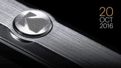 Kodak lanseaza un nou smartphone pe 20 octombrie Kodak lanseaza un nou smartphone pe 20 octombrie