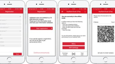 Kaufland Scan & Pay, aplicația pentru cumpărături Kaufland Scan & Pay, aplicația pentru cumpărături