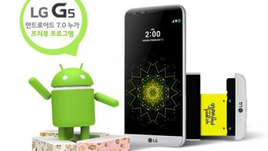 LG G5 primeste actualizare Nougat! LG G5 primeste actualizare Nougat!