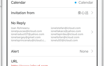 Cum stopam invitatiile spam din aplicatia Calendar (iOS) Cum stopam invitatiile spam din aplicatia Calendar (iOS)