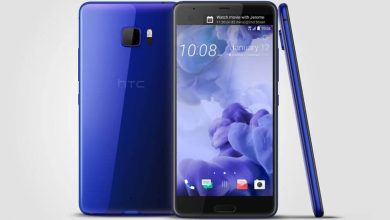 HTC anunta U Ultra, primul phablet dupa mult timp cu asistent virtual si Nougat HTC anunta U Ultra, primul phablet dupa mult timp cu asistent virtual si Nougat