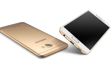 Galaxy C7 Pro, un telefon Samsung cu design metalic deosebit Galaxy C7 Pro, un telefon Samsung cu design metalic deosebit