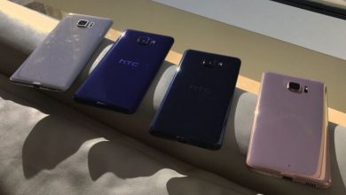 HTC U Ultra, U Play si X10 fotografiate inainte de lansare? HTC U Ultra, U Play si X10 fotografiate inainte de lansare?