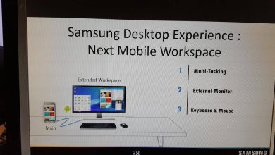 Samsung ar lucra la propria functie "Windows Continuum" pentru Galaxy S8 Samsung ar lucra la propria functie "Windows Continuum" pentru Galaxy S8