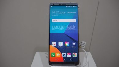 LG G6 anuntat cu FullVision display, protectie la apa si inteligenta artificiala LG G6 anuntat cu FullVision display, protectie la apa si inteligenta artificiala