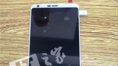LG G6 cu ecran curbat pe margini? Asta sugereaza o noua fotografie! LG G6 cu ecran curbat pe margini? Asta sugereaza o noua fotografie!