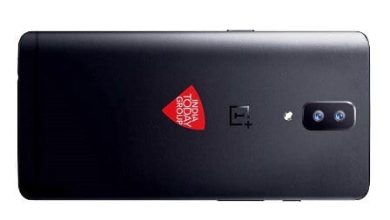 Prima imagine a telefonului OnePlus 5, ne arata posibilul design al flagship killer-ului din 2017 Prima imagine a telefonului OnePlus 5, ne arata posibilul design al flagship killer-ului din 2017